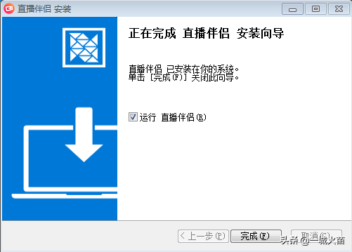 抖音怎么扫一扫登录抖音？抖音二维码生成流程及方法介绍