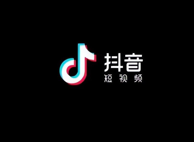 直播链接怎么做？抖音直播带货链接的添加和制作办法介绍